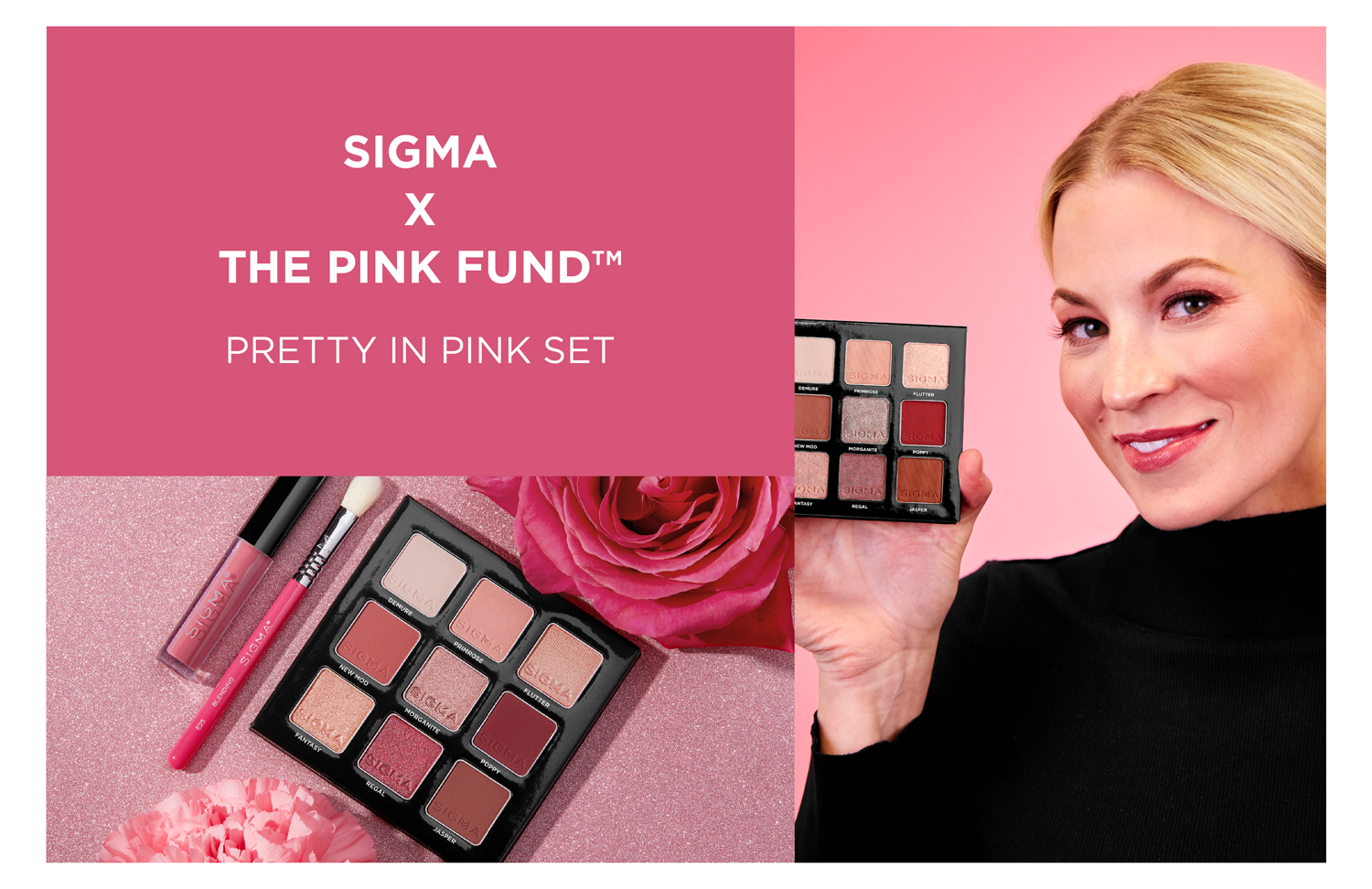 Sigma X The Pink Fund